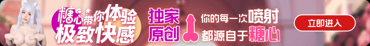 广告